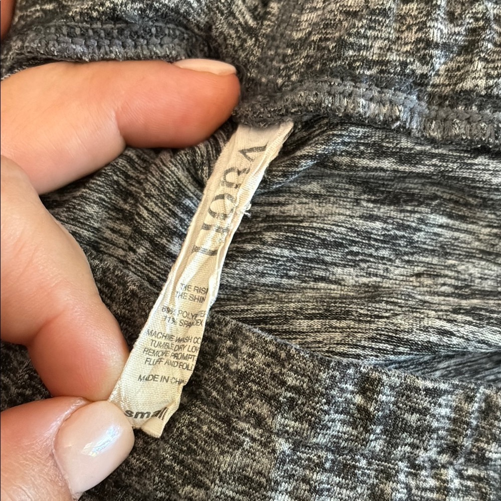 Vuori Gray Jogger Pants size S - Picture 2 of 7